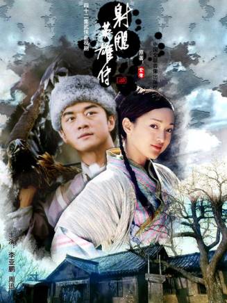 王偉