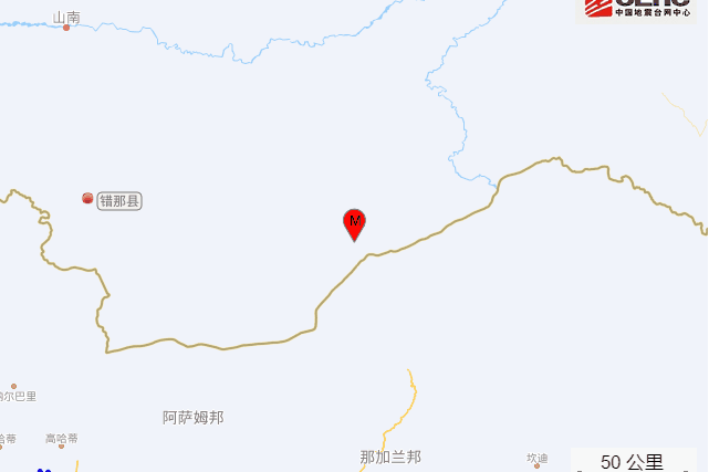 7·8錯那地震 7·8錯那地震