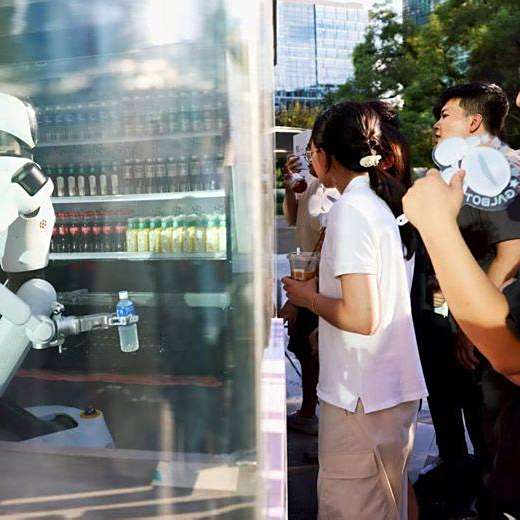 Galbot Galbot
