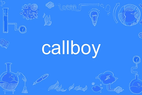 callboy callboy