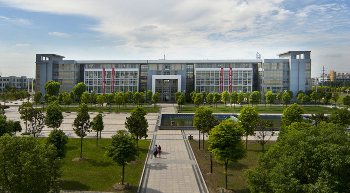 揚州工業職業技術學院