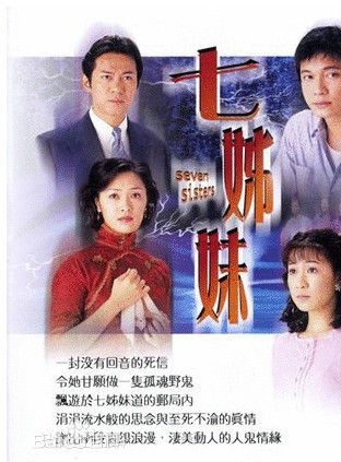 劉兆銘 劉兆銘