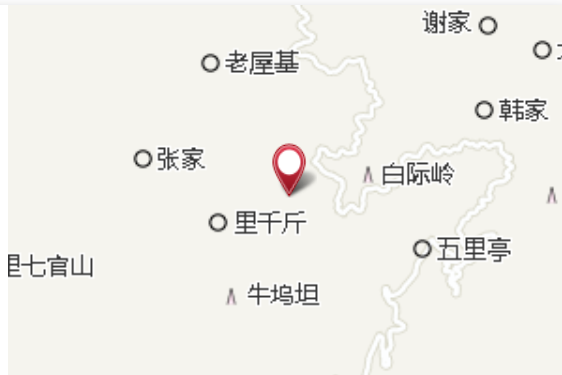 燈盞坪 燈盞坪