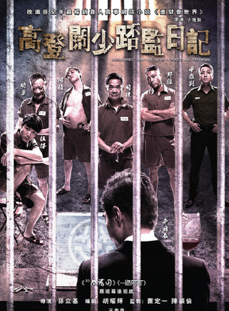趙永洪 趙永洪