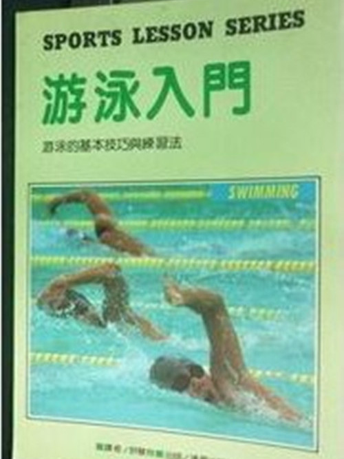 田口信教 田口信教