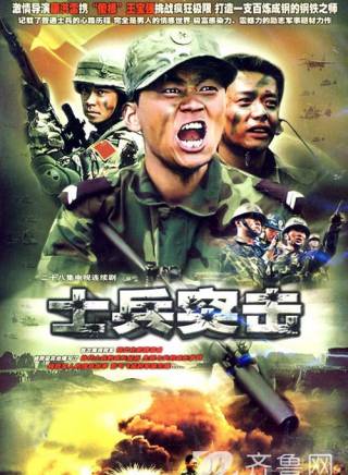 羅京民 羅京民