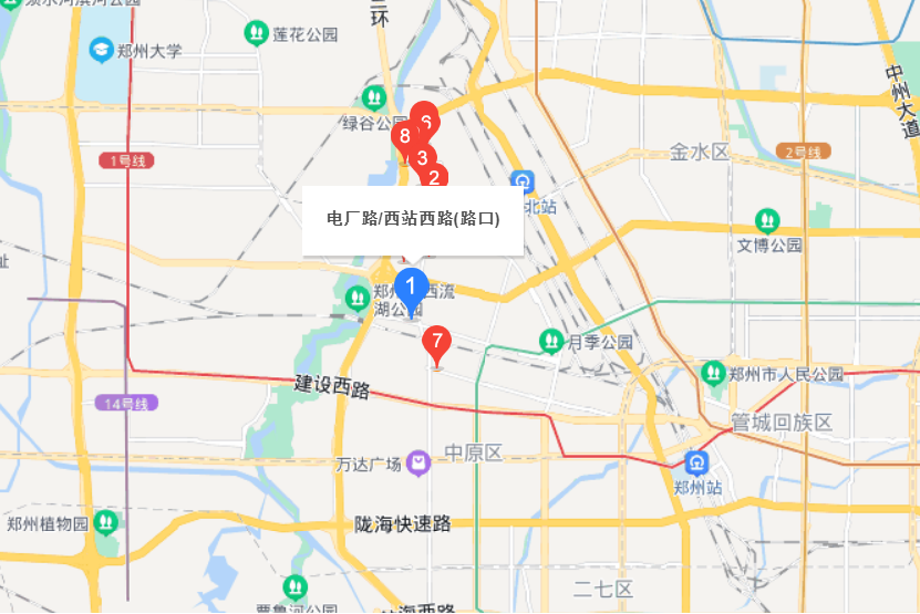 電廠西路(鄭州市電廠西路) 電廠西路(鄭州市電廠西路)
