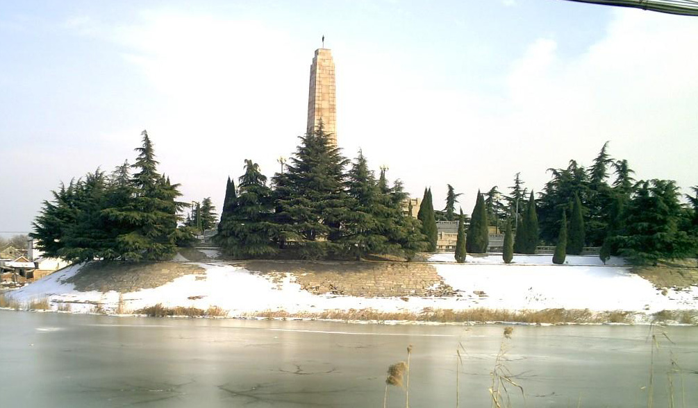 湖西革命烈士紀念碑