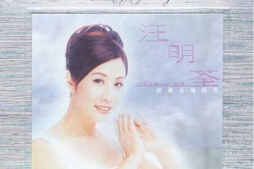 冷宮怨 冷宮怨