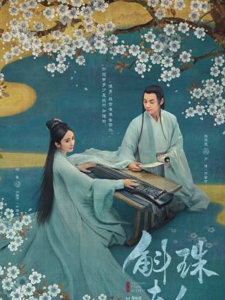 王星辰 王星辰