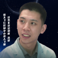 高健(航天飛行控制中心載人飛船任務北京總調度) 高健(航天飛行控制中心載人飛船任務北京總調度)