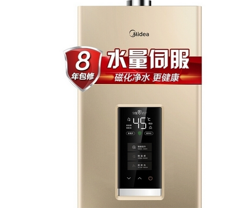 美的JSQ30-GS6 美的JSQ30-GS6