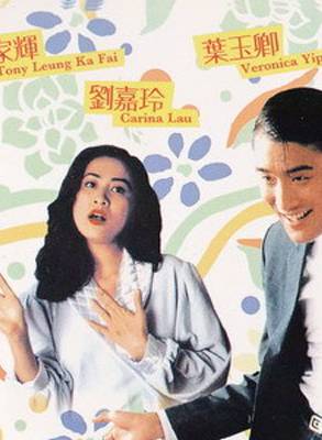 李立群(華語影視男演員、舞台劇演員、相聲演員)