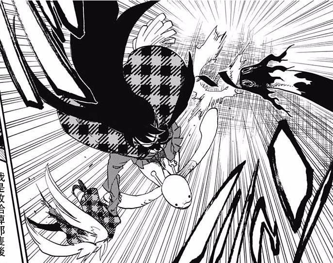 魔女(漫畫《burn the witch》職業) 魔女(漫畫《burn the witch》職業)