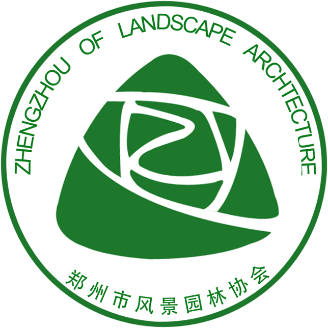 鄭州市風景園林協會