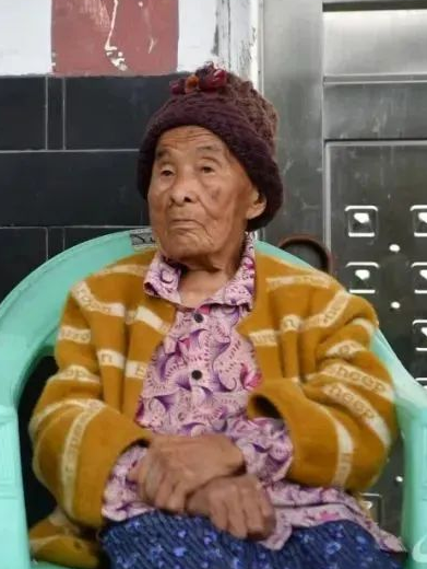 何樹彬(重慶市江津區最長壽老人) 何樹彬(重慶市江津區最長壽老人)