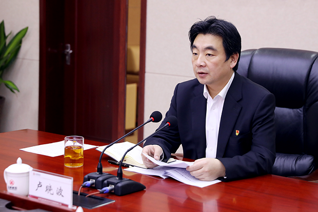 盧曉波(運城發展投資集團有限公司黨委書記、董事長) 盧曉波(運城發展投資集團有限公司黨委書記、董事長)