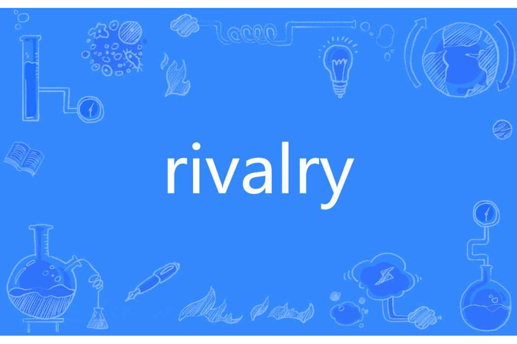 Rivalry Rivalry
