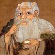 炎帝(詞語) 炎帝(詞語)