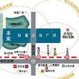 嶺南灣畔 嶺南灣畔