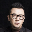 郭濤(中國內地男演員) 郭濤(中國內地男演員)