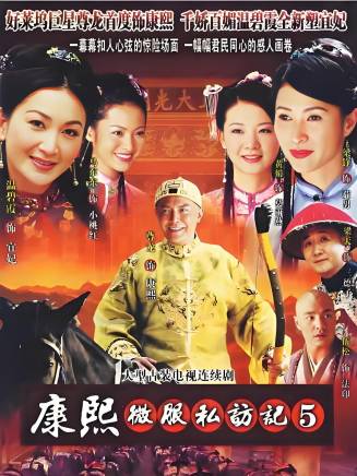梁天(中國內地男演員、導演、製片人) 梁天(中國內地男演員、導演、製片人)