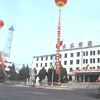 漳村煤礦 漳村煤礦