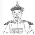 顧鏞(清代官員)