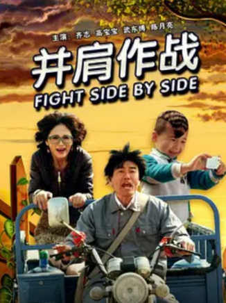 李昊翰(中國內地男演員) 李昊翰(中國內地男演員)