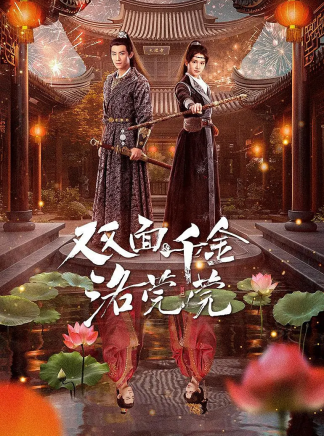 李紫一 李紫一
