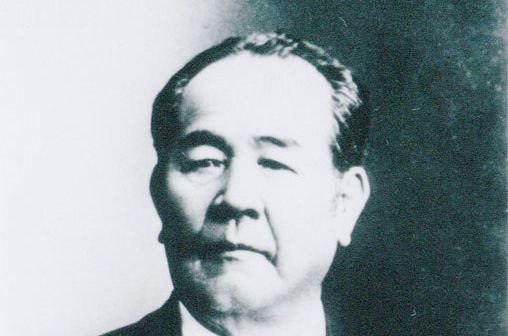 澀澤榮一(渋沢栄一)