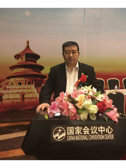 刁吉祥 刁吉祥