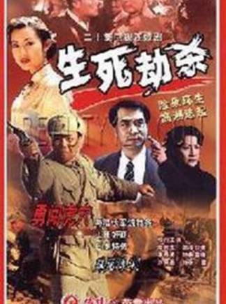 張兆北 張兆北