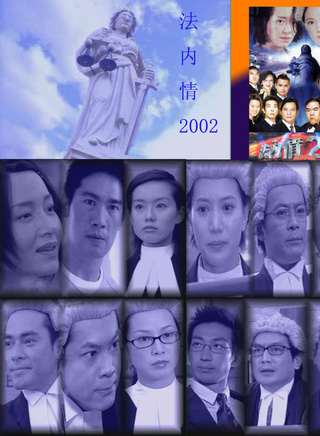 鄭則仕