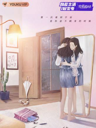 何澤遠