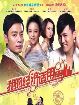 李光潔 李光潔