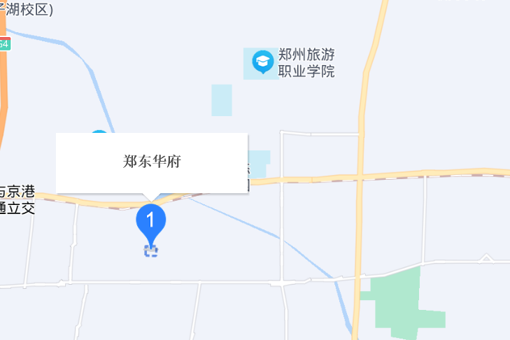 鄭東華府 鄭東華府