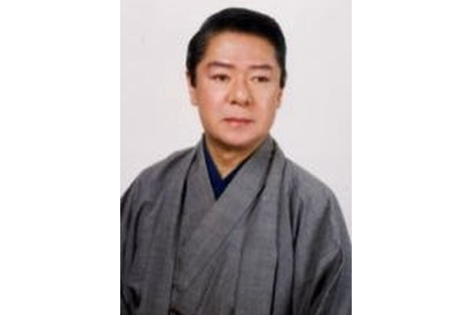 Kotobuki Hananomoto Kotobuki Hananomoto