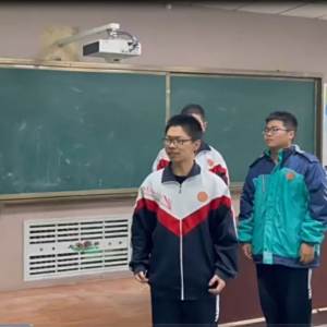 石瑤宇軒 石瑤宇軒