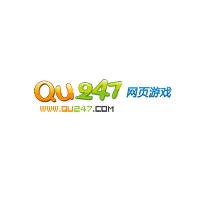 qu247平台