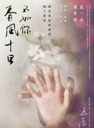 孫偉豪 孫偉豪