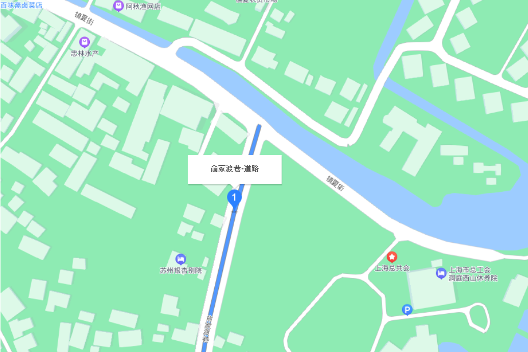 俞家渡巷 俞家渡巷