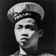 趙孝庵 趙孝庵