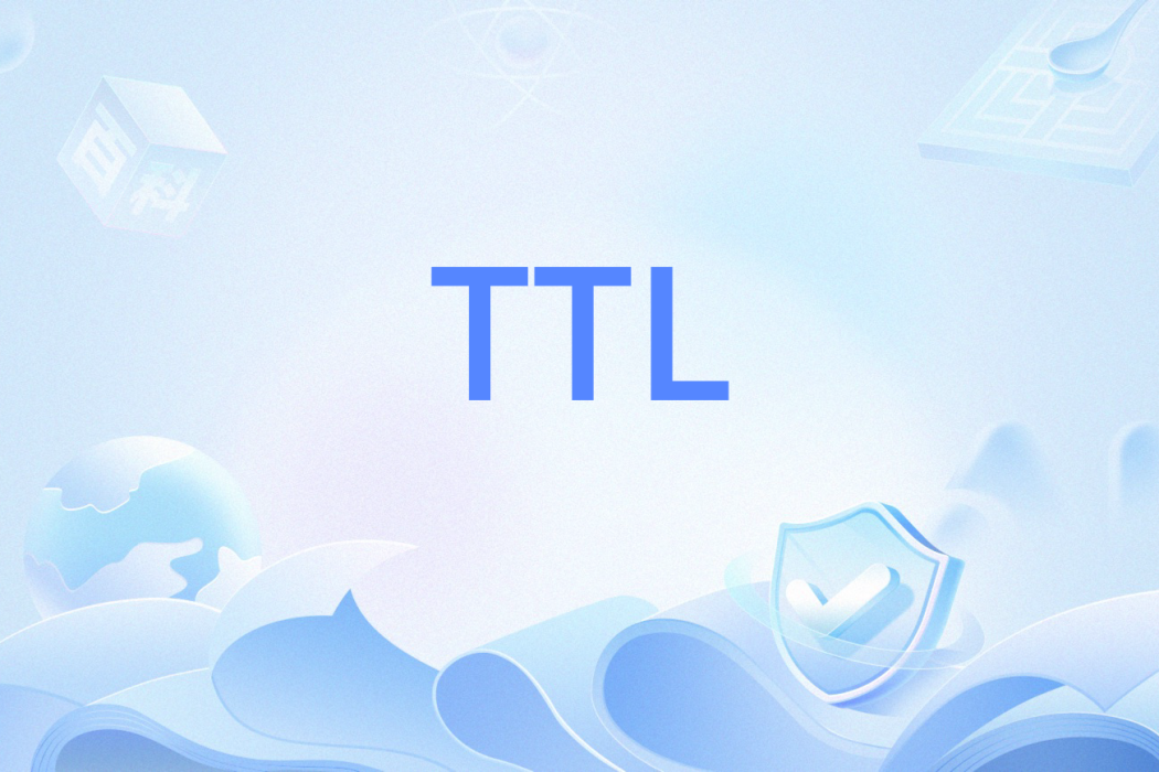 TTL(網路流行詞) TTL(網路流行詞)