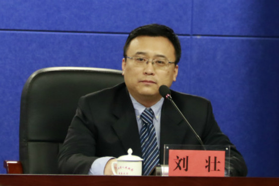 劉壯(吉林省林業和草原局濕地管理處處長) 劉壯(吉林省林業和草原局濕地管理處處長)