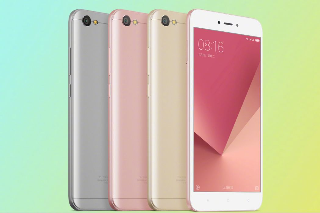 紅米Note 5A 紅米Note 5A