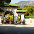 柏翠庵 柏翠庵