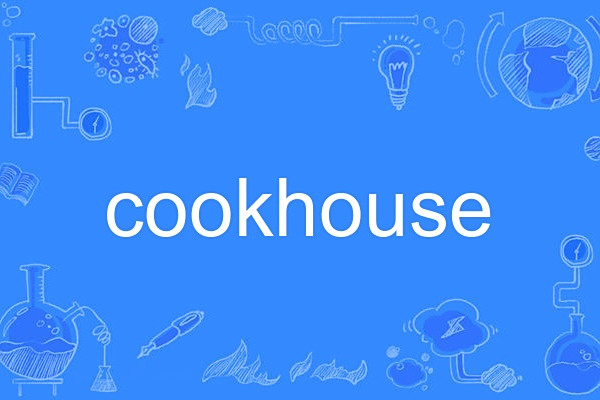 cookhouse cookhouse