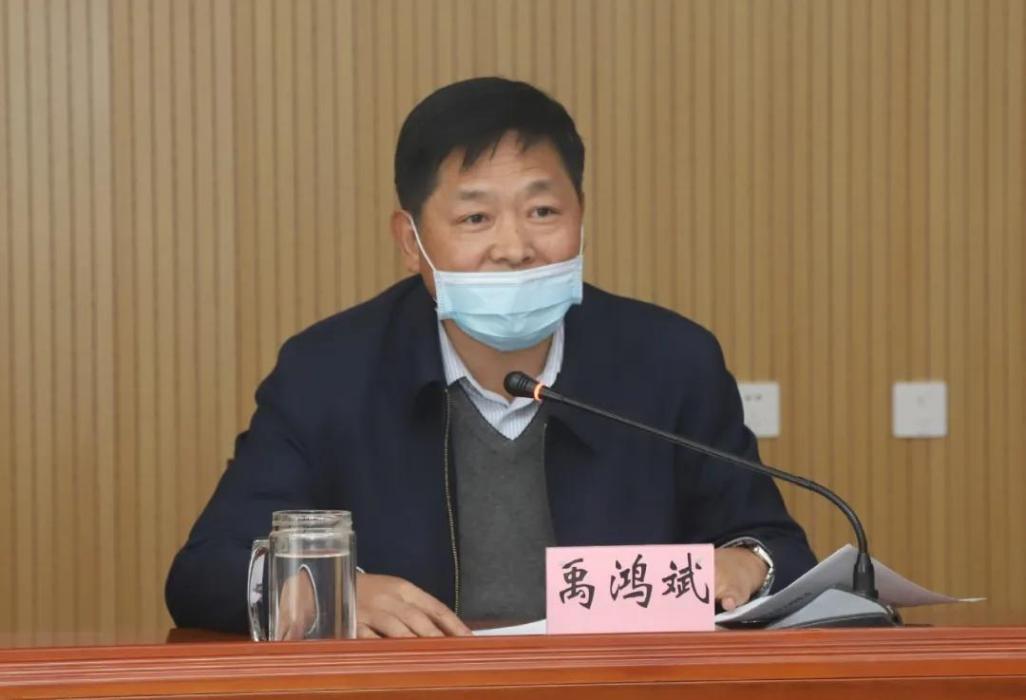 禹鴻斌 禹鴻斌