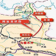 阿準鐵路 阿準鐵路